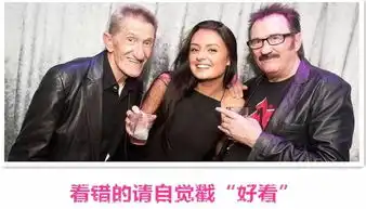 说出来你可能不信,黑旋风李逵是我兄弟
