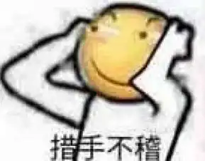 lol都是同一波和同等数量的野怪,你的等级为什么比别人低
