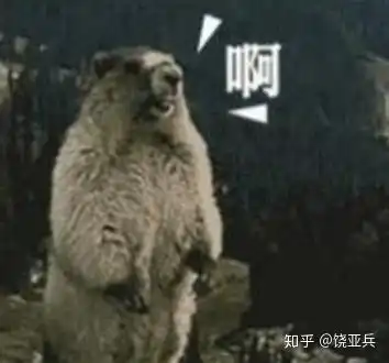 被导师摸手了要告诉男朋友吗
