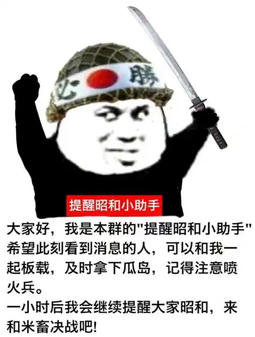 提醒小助手表情包合集提醒提肛小助手表情包大全
