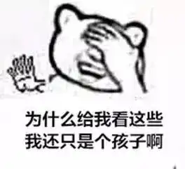 男子上半身爬到后座,腿还留在驾驶位车内这两男一女很尴尬...

