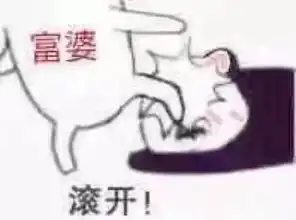 想问问女生们,你们男朋友找情头这方面是不是都那么优秀的
