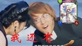 六包一虹这游戏太良心了
