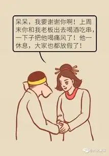 尿酸高并不等于痛风痛风真正的诱因是这几个