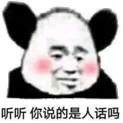 梦队真的固定了吗是我期待的7dream吗sm你到底是怎么想的
