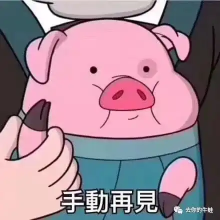 学渣儿子是来报恩的这是对学渣有什么误会
