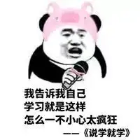 干货艺考文化课成绩分析
