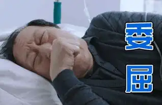 我有5万块钱,投资什么产品比较保本而且收益高
