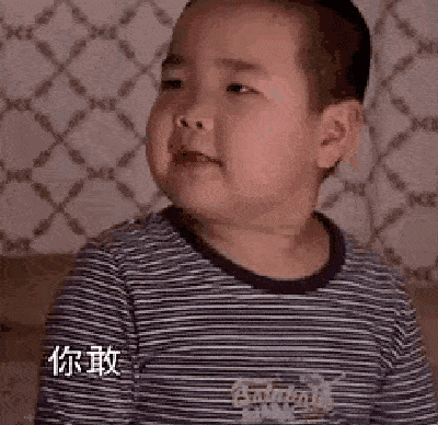 你知道这些可爱的宝宝表情包从何而来吗
