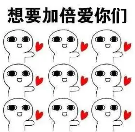 你红包领了吗2019企业培训需求征集活动即将截止,还不赶紧参加
