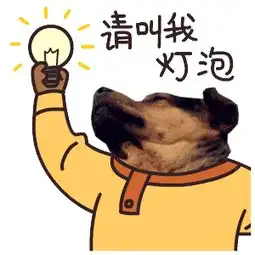 登士柏做你金主粑粑就做个大灯泡怎么了,37纯k
