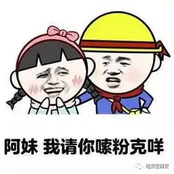 人均15回头率高达90的五家酸辣粉,你真的吃全乎了吗