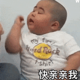 您有一份关于绿树的年度报告,请注意查收
