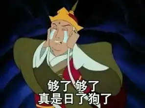 侃房哥第30期错过的房含泪借钱也要买
