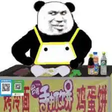 地摊经济火了夜幕下的重庆摆摊人,很拼
