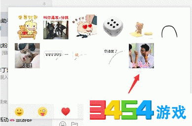 百度贴吧的表情包如何导入微信表情
