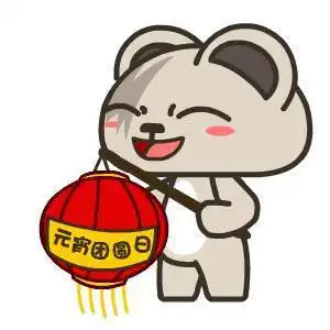 日照万平口灯会今晚就开始,持续2个月