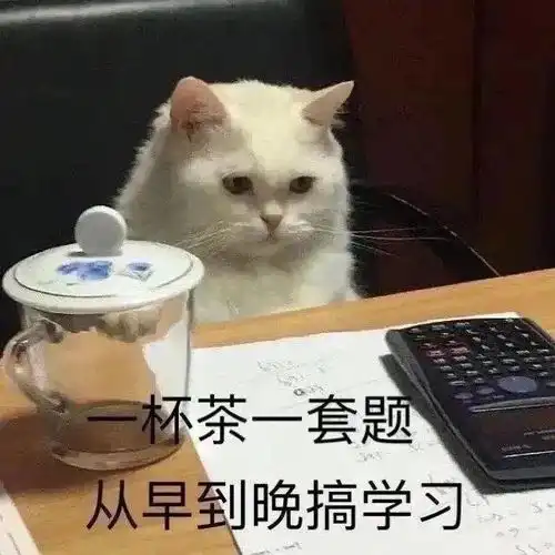 这是一期壁纸背景图表情包合集,拿走不谢
