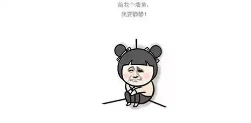 世纪难题如何判断女孩子是否喜欢你
