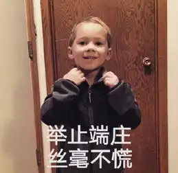 9月1日正式实行黄山公办幼儿园保教费将调整
