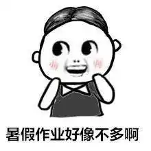 17岁少女坐火车来东莞见网恋对象,被外婆搭飞机截胡
