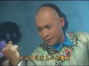 文字