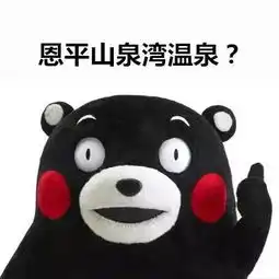 报告你有一份生日礼物待领取,就知道你在瞄这个

