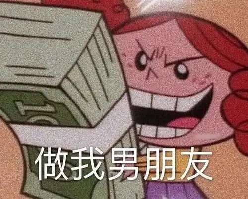 搞笑gif这是一个实在的小伙子,要我可就不这样抱了
