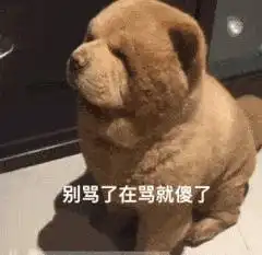 98条有趣又搞笑的文案虽然你有老公了,但是多我一个怎么了

