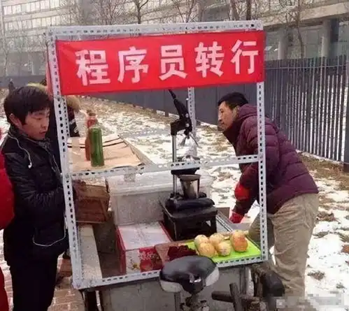 觉得自己很自私
