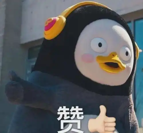 网友的评论有多损山上的笋都被他们夺光了,谁能治得了他们

