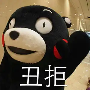 苹果败诉iphone商标将用于皮革类产品
