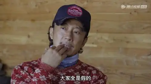 赵立新吐槽娱乐圈人和事,阿雅的表情意味深长,网友敢说很佩服
