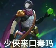 99个社会潜规则,深夜一碗面就能打破内含福利

