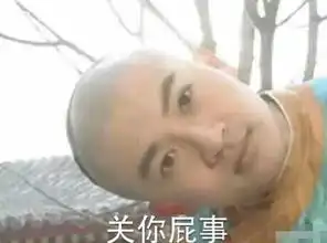 距离五一假期还有四天每日轻松一刻4月27日午间版
