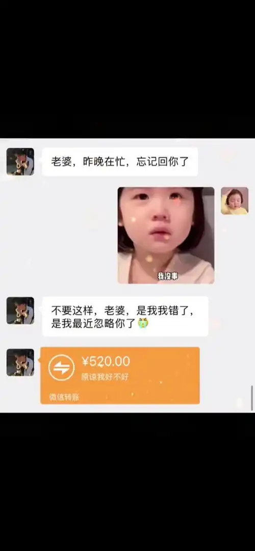 等我把失望攒够了我就离开每日迷惑行为沙雕操作表情包小可爱已上线
