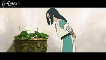 罗小黑战记全套概念设计全
