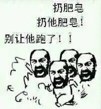 超完全盘点看红爆网络表情包的原型都是谁
