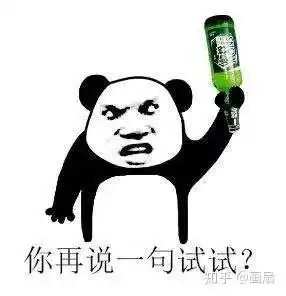 科目二一般学多久麻烦看补充
