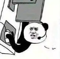 扒资本主义裤衩,还得看拼多多
