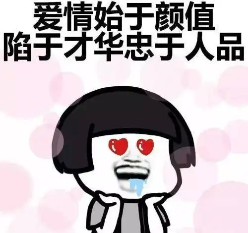 开心笑话我有一个坏消息和一个好消息,你想先听哪个
