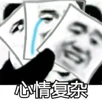 古董电脑无法满足远程办公华硕当日达告别快递延时
