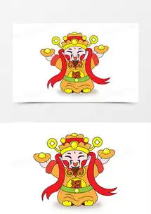 新年财神送财卡通形象下载熊猫办公
