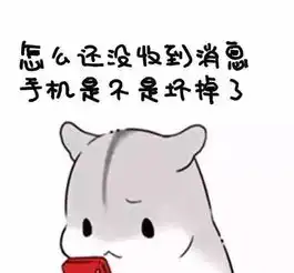 十条段子你一私奔,我们立刻搬家,不给男的反悔机会