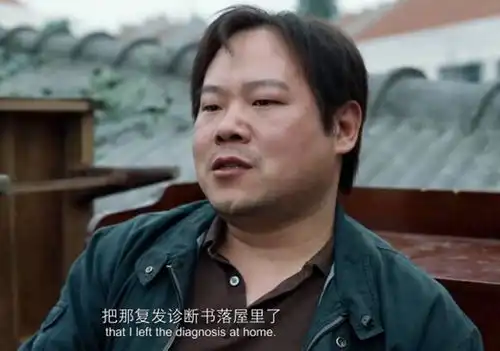 易烊千玺送你一朵小红花台词