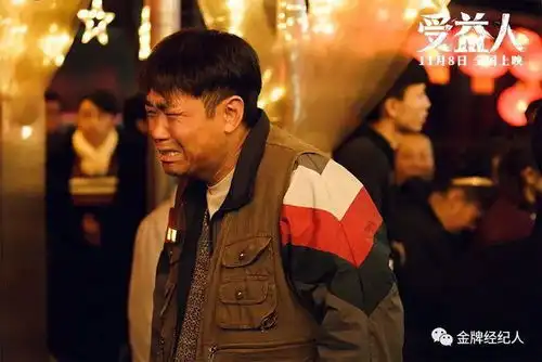 热血逐梦与人情冷暖,大鹏电影的关键词
