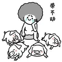 小白上分日常表情包下载小白上分日常表情包图片v1.0下载清风安卓软件网

