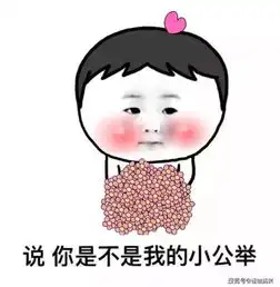 幽默笑话早上看到一快递妹子骑摩托不到3秒就人车倒地
