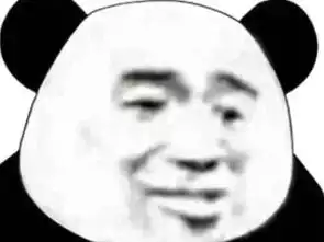 qq聊天专用的搞笑表情包靓仔千千万,不行咱就换
