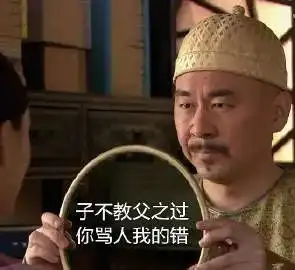 表情包你们玩吧,我加班
